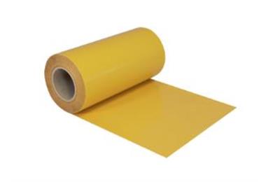 Transfer Tape 220 Länge: 50m