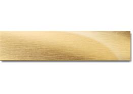 ABS avec aluminium inox brossé 270mm