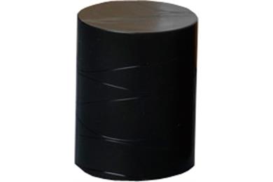 Miratherm 5110 Noir / 1,33 kg (4 cartouches)